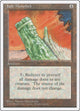 Jade Monolith (Fourth Edition)