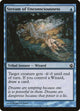 [Foil] Stream of Unconsciousness (52) (Morningtide)