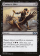Chainer's Edict (89) (Ultimate Masters)