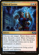 [Foil] Blast of Genius (197) (Ultimate Masters)