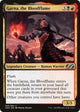 Garna, the Bloodflame (200) (Ultimate Masters)