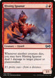 [Foil] Hissing Iguanar (134) (Ultimate Masters)