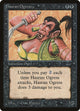 Hasran Ogress (Light) (Arabian Nights)