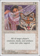 Kismet (Fourth Edition)