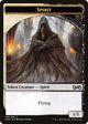 Spirit Token (016) (16) (Ultimate Masters)