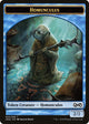 Homunculus Token (4) (Ultimate Masters)