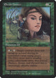 Elvish Hunter (Van Camp) (Fallen Empires)