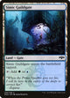 Simic Guildgate (258) (258) (Ravnica Allegiance)
