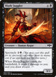 Blade Juggler (63) (Ravnica Allegiance)