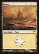 [Foil] Plains (CHK #287)
