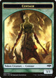 Centaur Token (5) (Ravnica Allegiance)