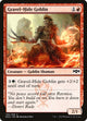 [Foil] Gravel-Hide Goblin (105) (Ravnica Allegiance)