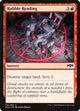 Rubble Reading (110) (Ravnica Allegiance)