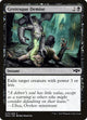 [Foil] Grotesque Demise (75) (Ravnica Allegiance)