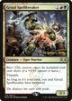 [Foil] Gruul Spellbreaker (179) (Prerelease Cards)