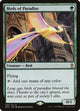 Birds of Paradise (82) (Ravnica Allegiance: Guild Kits)