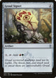 Gruul Signet (103) (Ravnica Allegiance: Guild Kits)