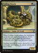 Coiling Oracle (115) (Ravnica Allegiance: Guild Kits)