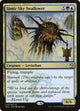 Simic Sky Swallower (124) (Ravnica Allegiance: Guild Kits)