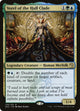 Vorel of the Hull Clade (128) (Ravnica Allegiance: Guild Kits)