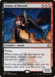 Avatar of Discord (61) (Ravnica Allegiance: Guild Kits)