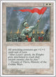 Morale (Fourth Edition)
