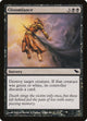 Gloomlance (67) (Shadowmoor)