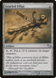 Gnarled Effigy (251) (Shadowmoor)