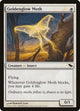 Goldenglow Moth (6) (Shadowmoor)