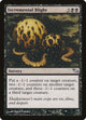 Incremental Blight (70) (Shadowmoor)