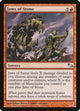 Jaws of Stone (97) (Shadowmoor)
