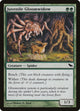 [Foil] Juvenile Gloomwidow (121) (Shadowmoor)