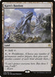 [Foil] Karn's Bastion (248) (War of the Spark)
