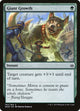 [Foil] Giant Growth (162) (War of the Spark)