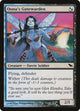 [Foil] Oona's Gatewarden (173) (Shadowmoor)