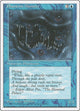 Phantom Monster (Fourth Edition)