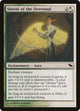 [Foil] Shield of the Oversoul (242) (Shadowmoor)