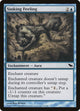 Sinking Feeling (51) (Shadowmoor)