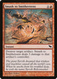 [Foil] Smash to Smithereens (107) (Shadowmoor)