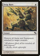 Strip Bare (24) (Shadowmoor)