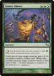 [Foil] Tower Above (131) (Shadowmoor)