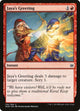 [Foil] Jaya's Greeting (136) (War of the Spark)