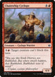 [Foil] Chainwhip Cyclops (118) (War of the Spark)