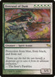[Foil] Oversoul of Dusk (234) (Shadowmoor)
