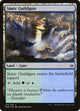 Simic Guildgate (274) (War of the Spark)