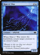Man-o'-War (55) (Modern Horizons)
