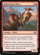 [Foil] Hollowhead Sliver (132) (Modern Horizons)
