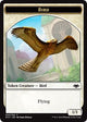 [Foil] Bird (TMH1 #3)