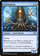 Oneirophage (60) (Modern Horizons)