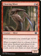 Cleaving Sliver (121) (Modern Horizons)